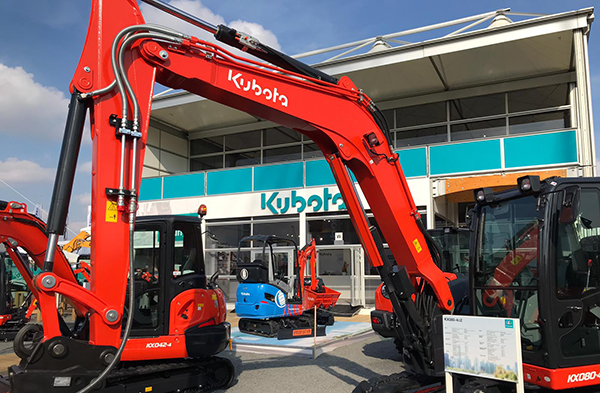 Kubota